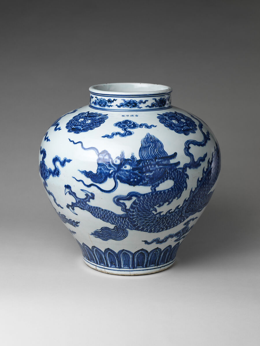 The Ming Dynasty Dragon Vase — jongas blog